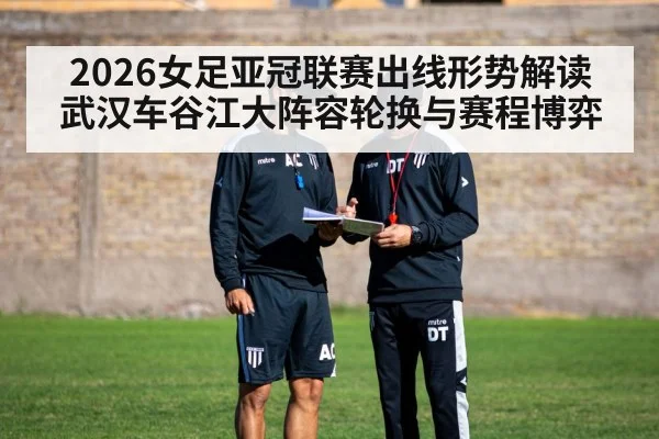 soccer coach tactics board